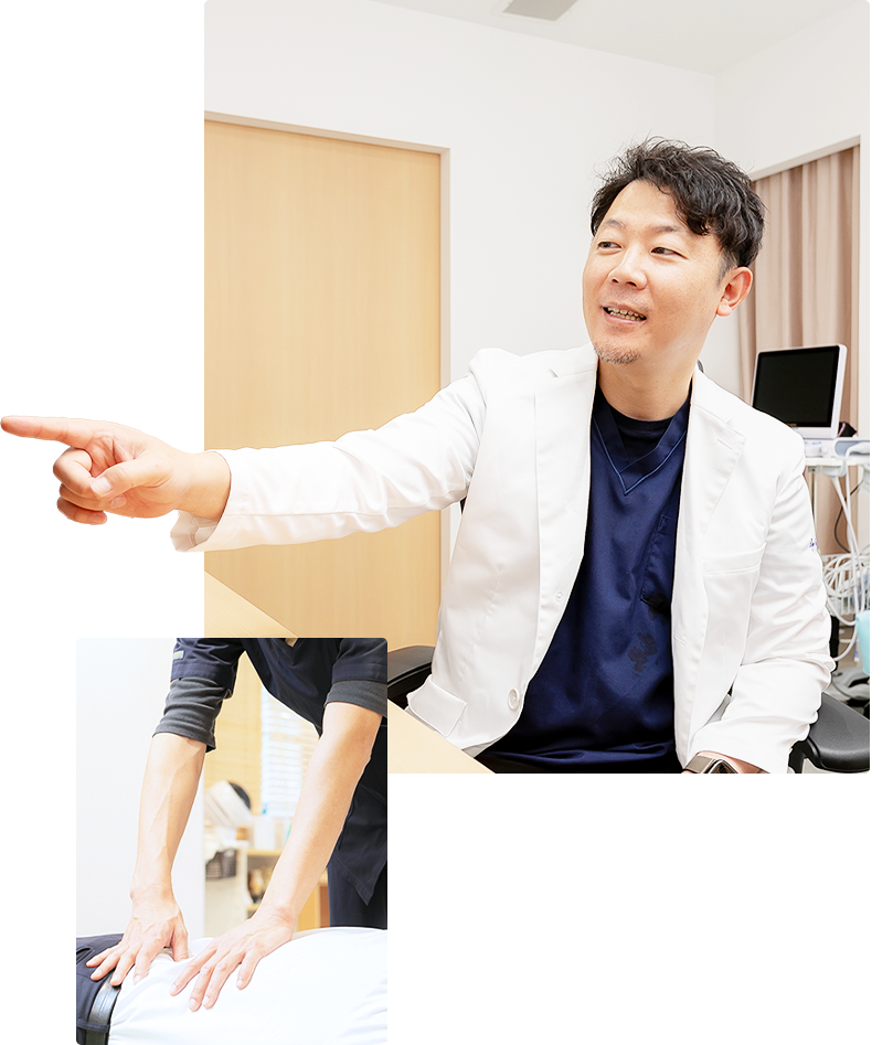 当院での整形外科治療